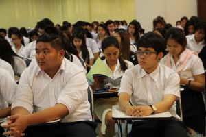 ภาพประกอบเว็บไซต์