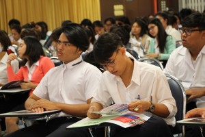 ภาพประกอบเว็บไซต์