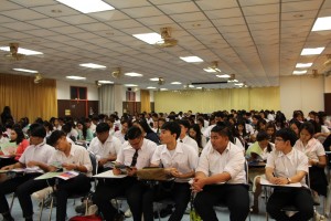 ภาพประกอบเว็บไซต์