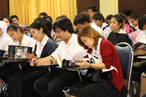 ภาพประกอบเว็บไซต์