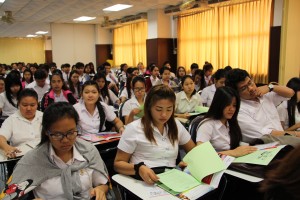 ภาพประกอบเว็บไซต์
