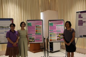 ภาพประกอบเว็บไซต์
