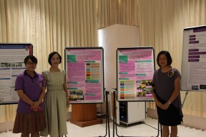 ภาพประกอบเว็บไซต์