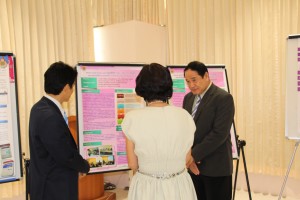 ภาพประกอบเว็บไซต์