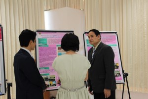 ภาพประกอบเว็บไซต์