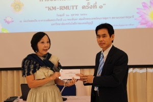 ภาพประกอบเว็บไซต์
