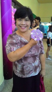 ภาพประกอบเว็บไซต์