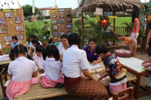ภาพประกอบเว็บไซต์