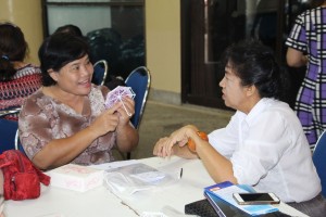 ภาพประกอบเว็บไซต์