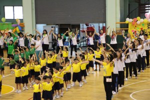ภาพประกอบเว็บไซต์
