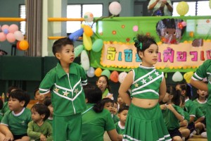ภาพประกอบเว็บไซต์