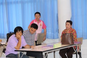 ภาพประกอบเว็บไซต์