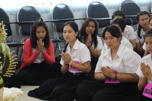 ภาพประกอบเว็บไซต์
