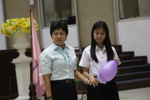 ภาพประกอบเว็บไซต์
