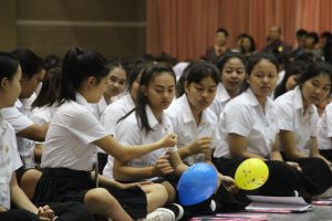 ภาพประกอบเว็บไซต์