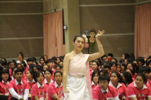 ภาพประกอบเว็บไซต์
