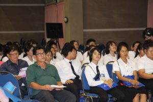 ภาพประกอบเว็บไซต์