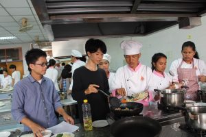 ภาพประกอบเว็บไซต์