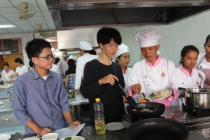 ภาพประกอบเว็บไซต์