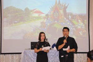 ภาพประกอบเว็บไซต์