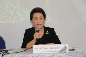 ภาพประกอบเว็บไซต์