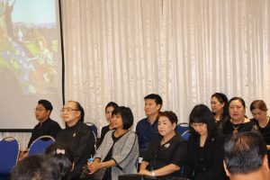 ภาพประกอบเว็บไซต์
