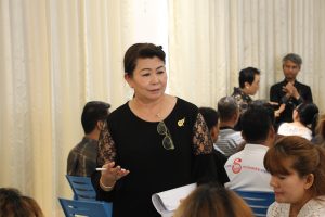 ภาพประกอบเว็บไซต์