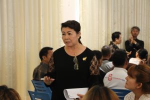 ภาพประกอบเว็บไซต์