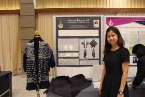 ภาพประกอบเว็บไซต์