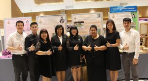 ภาพประกอบเว็บไซต์