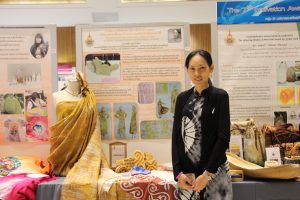 ภาพประกอบเว็บไซต์