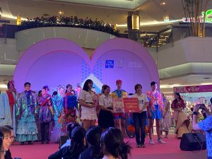 ภาพประกอบเว็บไซต์