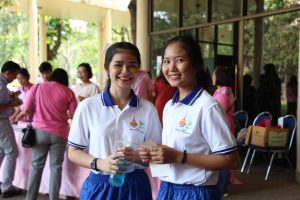 ภาพประกอบเว็บไซต์