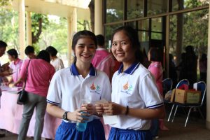 ภาพประกอบเว็บไซต์