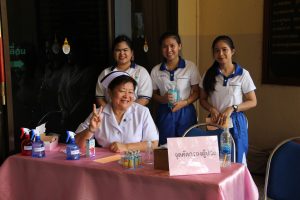 ภาพประกอบเว็บไซต์