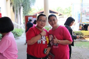ภาพประกอบเว็บไซต์