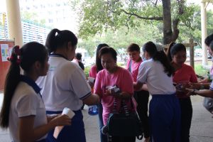 ภาพประกอบเว็บไซต์
