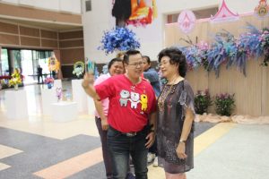 ภาพประกอบเว็บไซต์