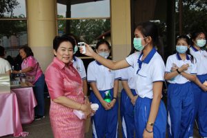 ภาพประกอบเว็บไซต์