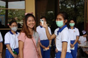 ภาพประกอบเว็บไซต์