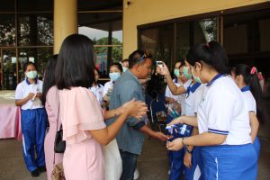 ภาพประกอบเว็บไซต์