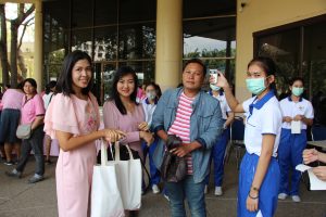 ภาพประกอบเว็บไซต์