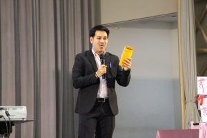 ภาพประกอบเว็บไซต์
