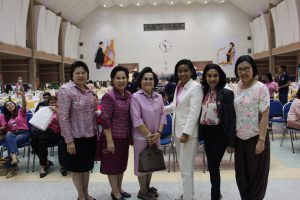 ภาพประกอบเว็บไซต์