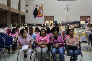 ภาพประกอบเว็บไซต์