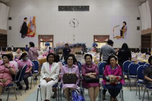 ภาพประกอบเว็บไซต์