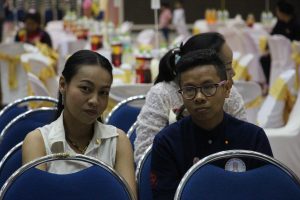 ภาพประกอบเว็บไซต์