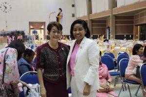 ภาพประกอบเว็บไซต์