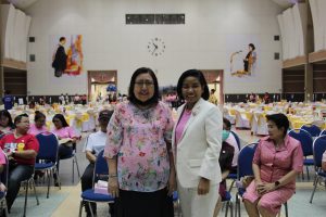 ภาพประกอบเว็บไซต์