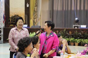 ภาพประกอบเว็บไซต์